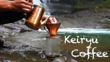Video thumb for Keiryu Coffee